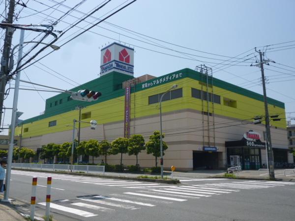 ホームセンター