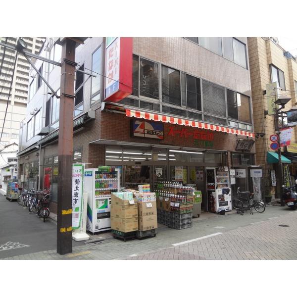 スーパー