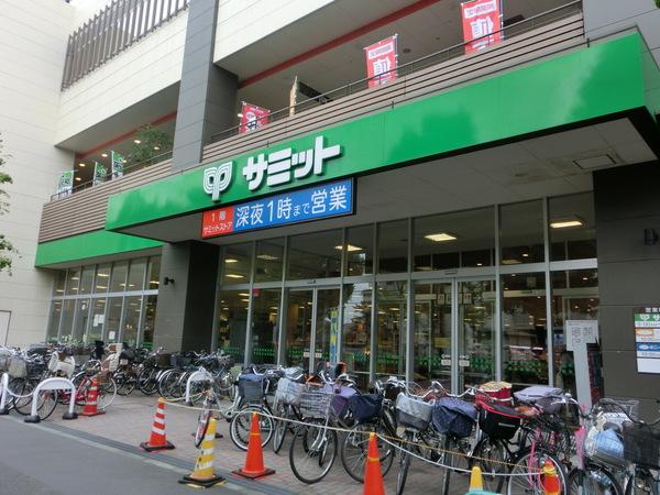 スーパー