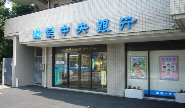 銀行
