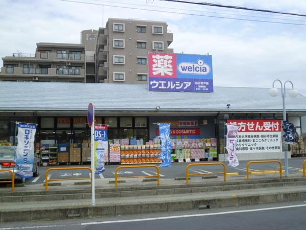 ドラックストア