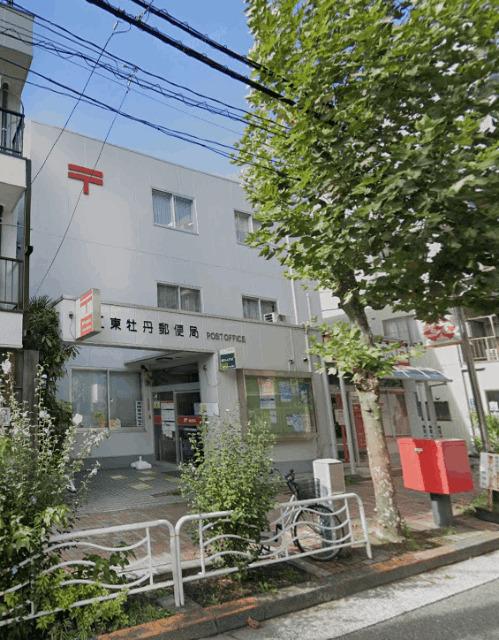 郵便局