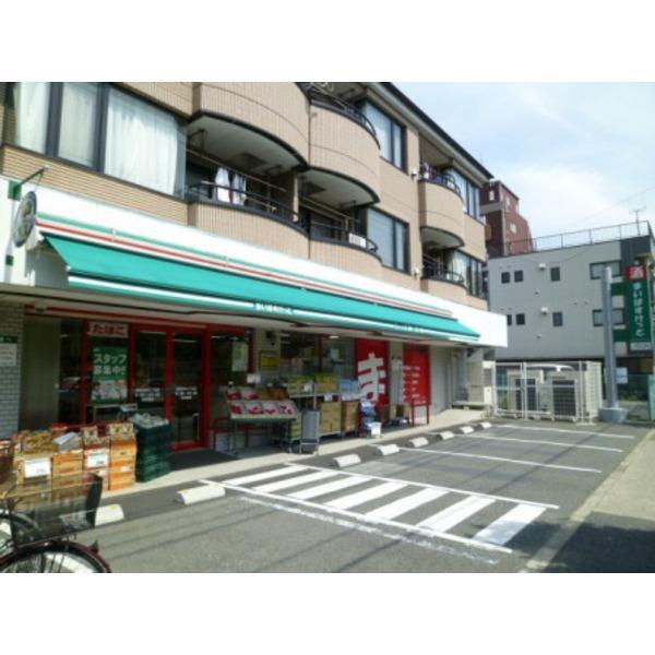 スーパー