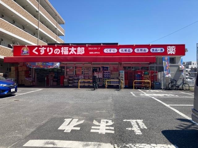 ドラックストア