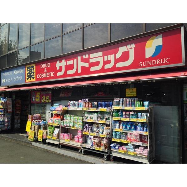 ドラックストア