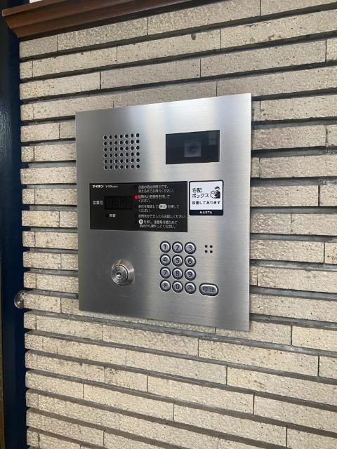 二俣川パーク・ホームズ壱番館 共有部分