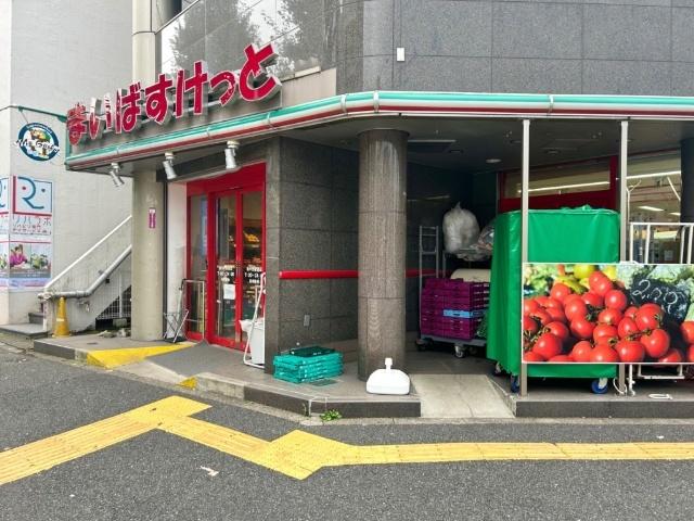 スーパー