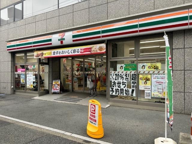 コンビニ