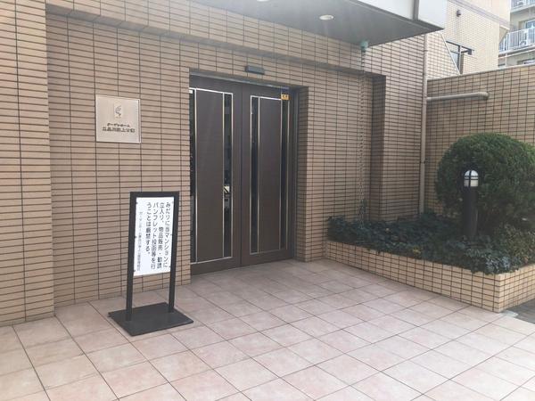 ガーデンホーム東品川海上公園 エントランス