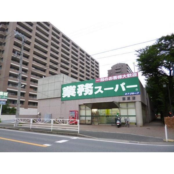 スーパー