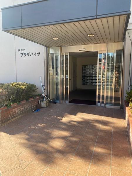 新松戸プラザハイツ エントランス