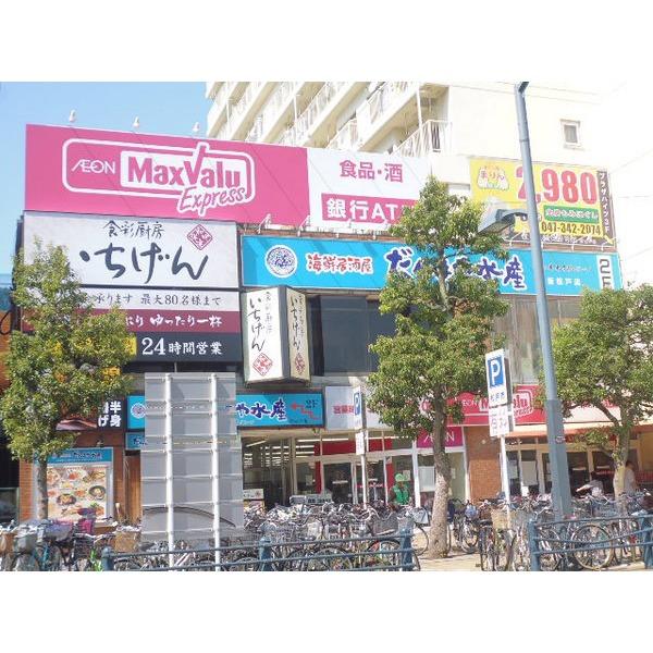 新松戸プラザハイツ 物件画像