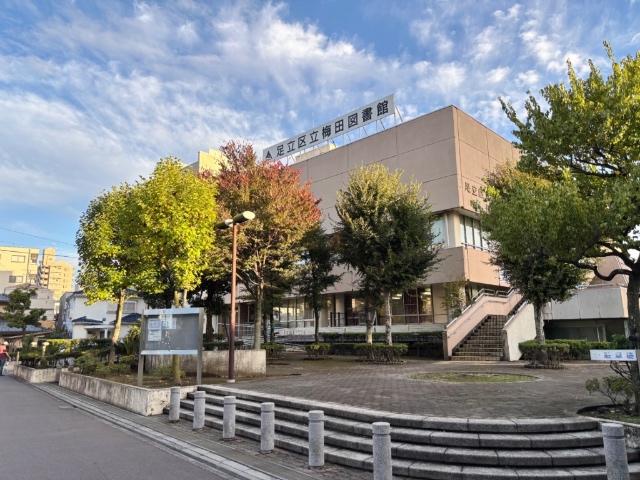 図書館