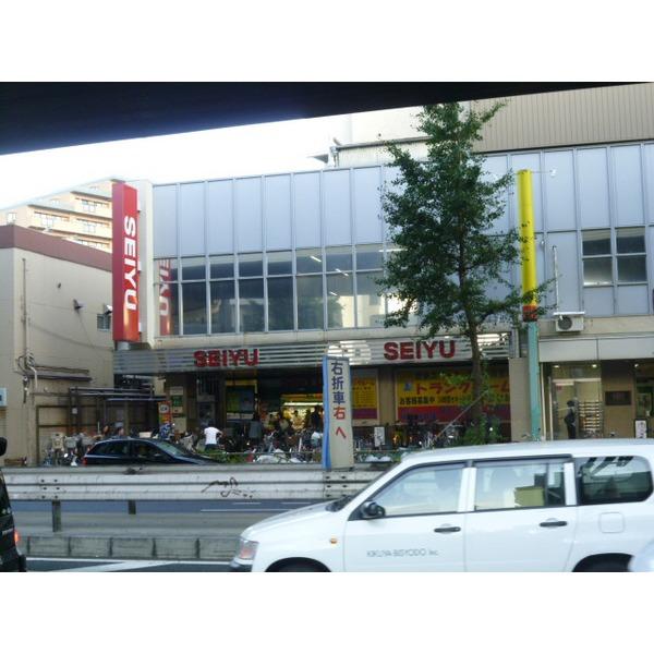 スーパー