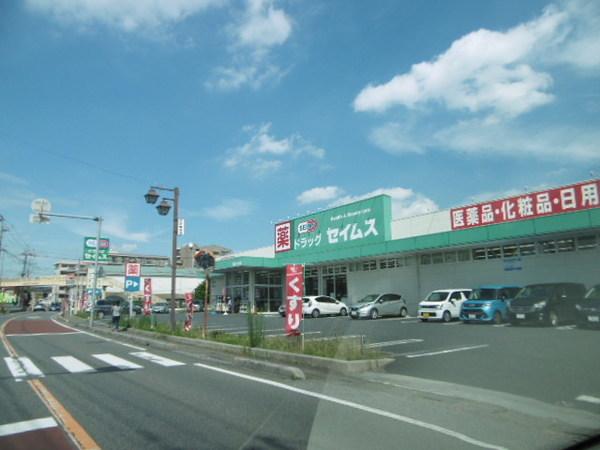 ドラックストア