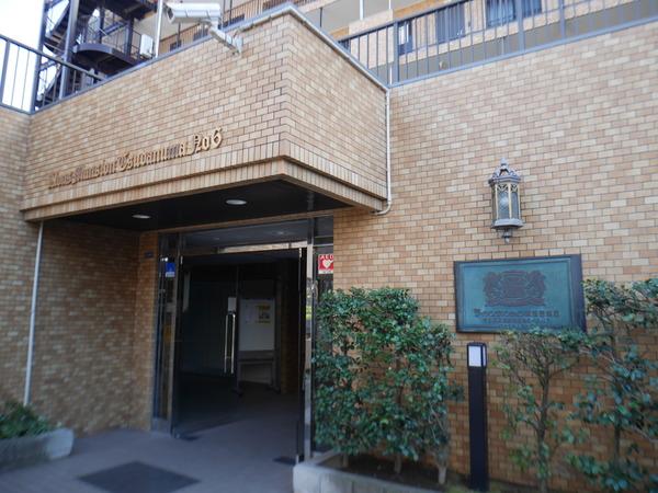 ライオンズマンション津田沼第６ エントランス