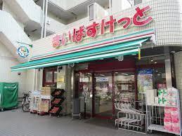 スーパー