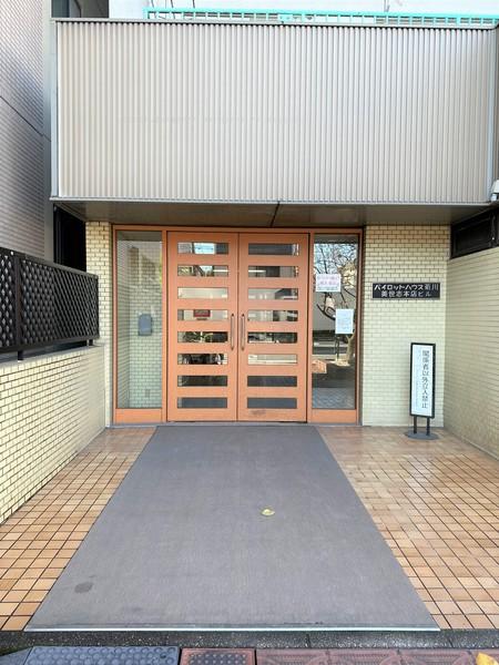 パイロットハウス菊川 物件画像