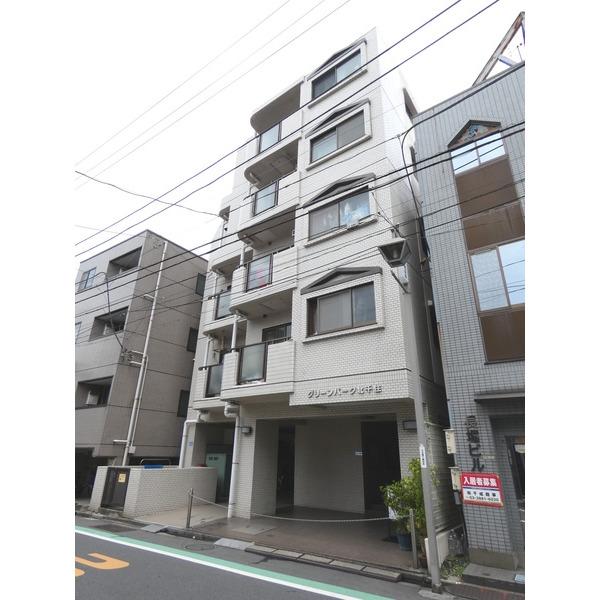グリーンパーク北千住 外観