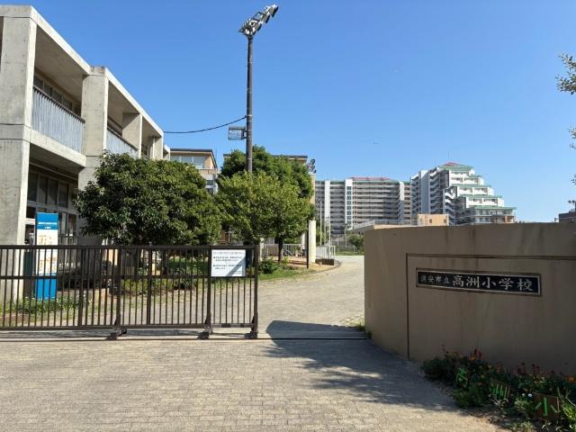 小学校