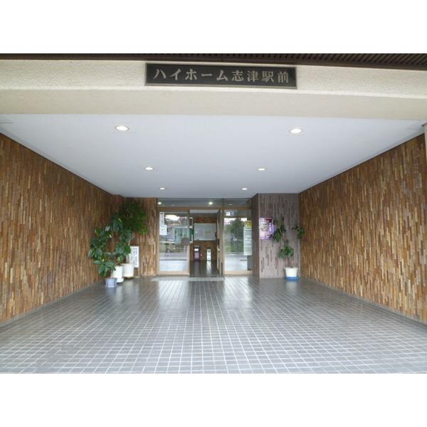 ハイホーム志津駅前 物件画像