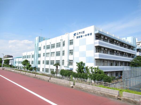 中学校