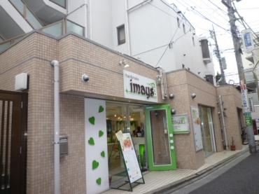 コープ野村明大前 物件画像