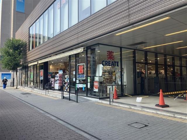 ドラックストア