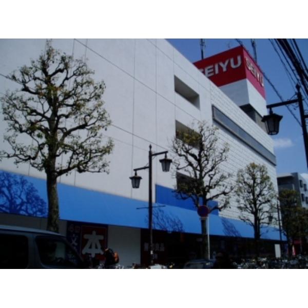 スーパー