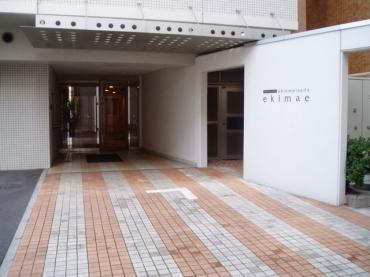 パークホームズ新松戸駅前 エントランス