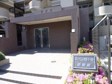オーベル鎌ヶ谷壱番館 エントランス