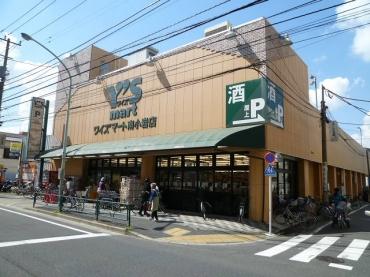 コスモ南小岩 物件画像