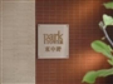 パークタワー東中野 物件画像
