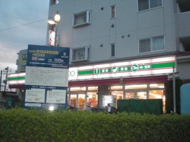 エクアス船橋 物件画像