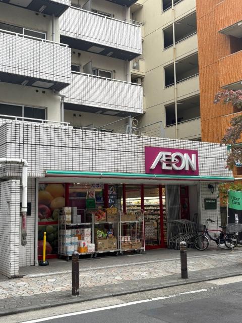 スーパー