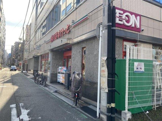 スーパー