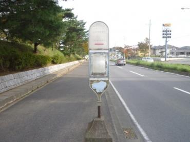 フロイデ成田 物件画像