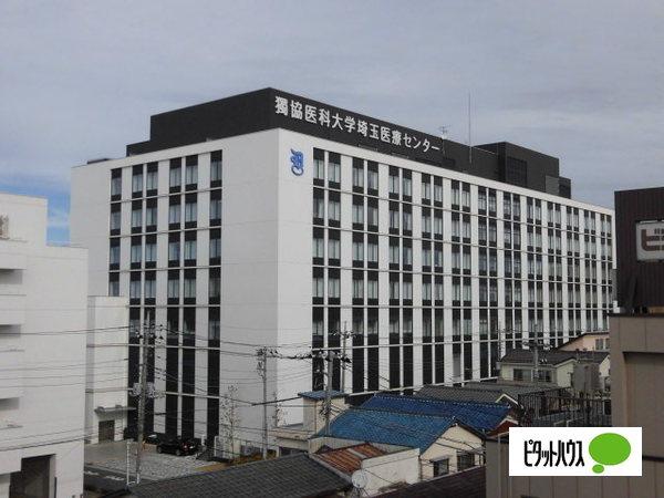 病院