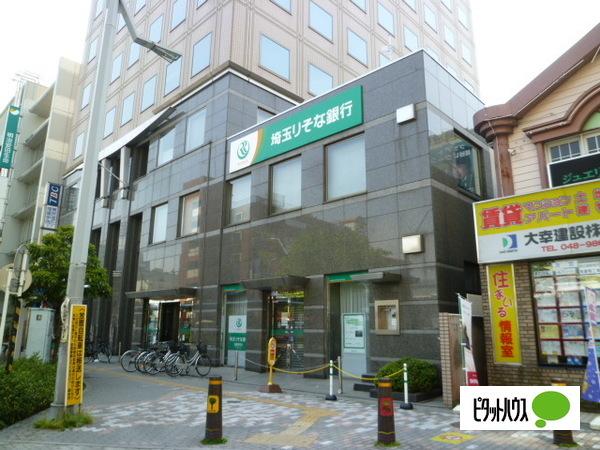 銀行