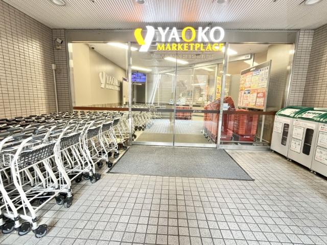 スーパー