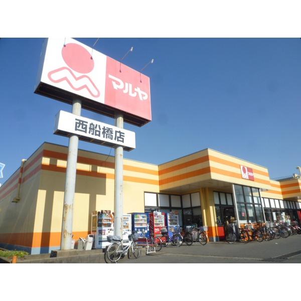 スーパー