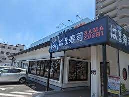 飲食店