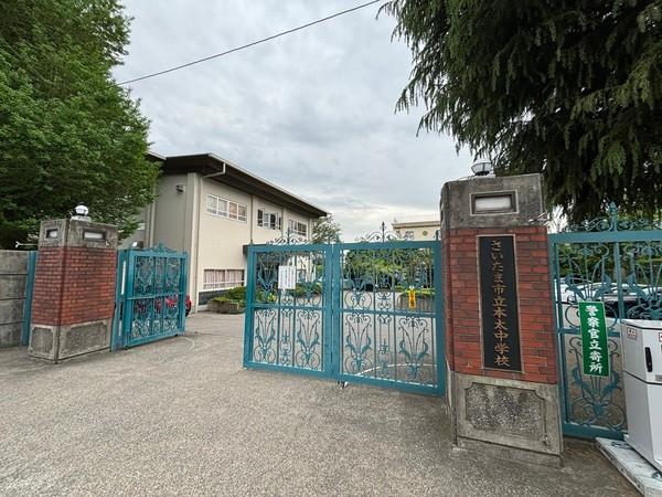 中学校