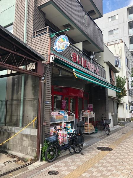スーパー