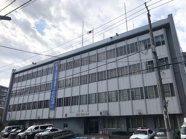 警察署、交番