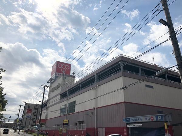 スーパー