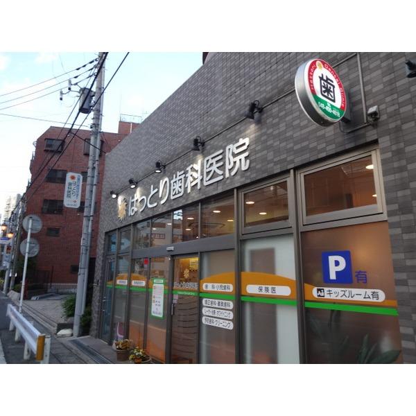 病院