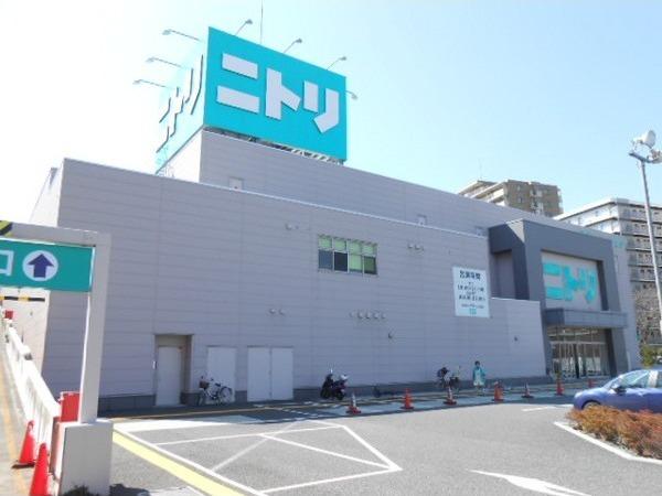 ホームセンター