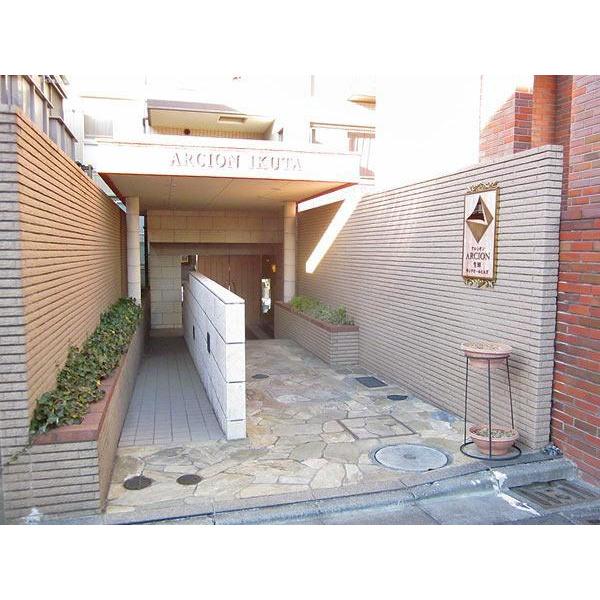 アルシオン生田サンクロールヒルズ エントランス