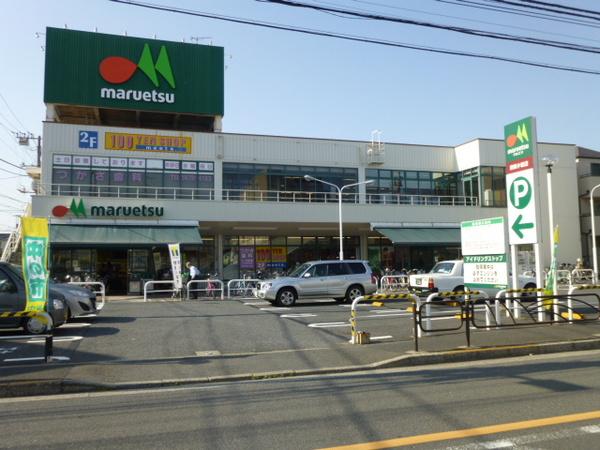 スーパー